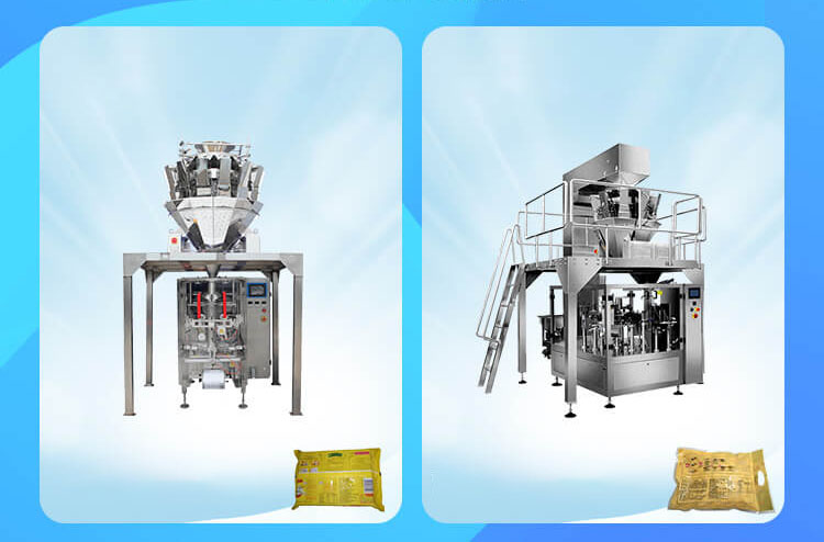 速凍食品包裝機(jī)